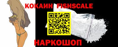 гашик Заволжье