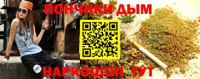 гашик Заволжье