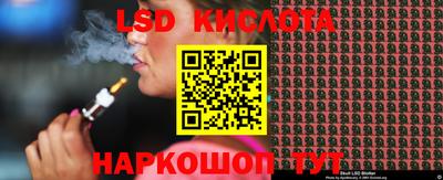 прущая мука Заводоуковск