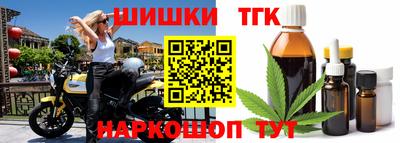 гашик Заволжье