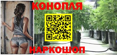 прущая мука Заводоуковск