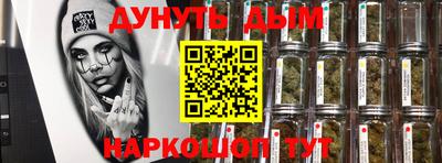 гашик Заволжье