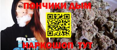 прущая мука Заводоуковск