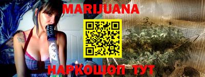 гашик Заволжье