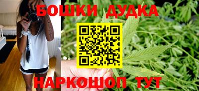 гашик Заволжье