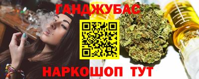 гашик Заволжье