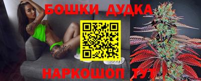 прущая мука Заводоуковск