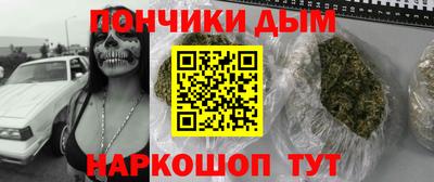 гашик Заволжье
