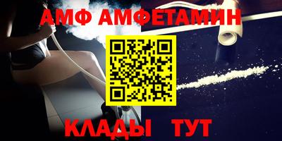 гашик Заволжье
