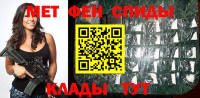 прущая мука Заводоуковск