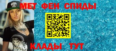 гашик Заволжье