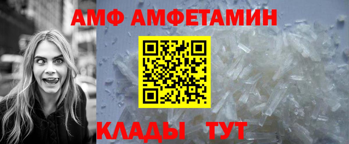 Бошки Шишки  ГАШИШ  COCAIN  Магнитогорск  COCAIN  Вход с VPN  Мефедрон кристаллы 